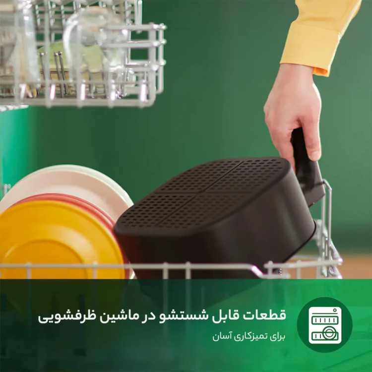 سرخ کن بدون روغن فیلیپس 9270 (اصلی)