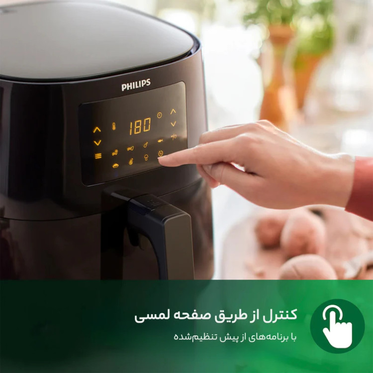 سرخ کن بدون روغن فیلیپس 9270 (اصلی)