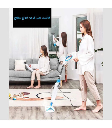 بخارشوی ده کاره بیسل مدل Powerfresh 3004z