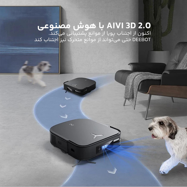 جاروبرقی رباتیک اکووکس مدل Ecovacs X2 COMBO