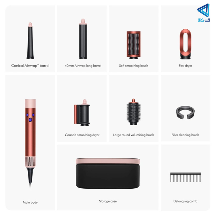 ایر رپ حالت دهنده مو دایسون مدل HS05