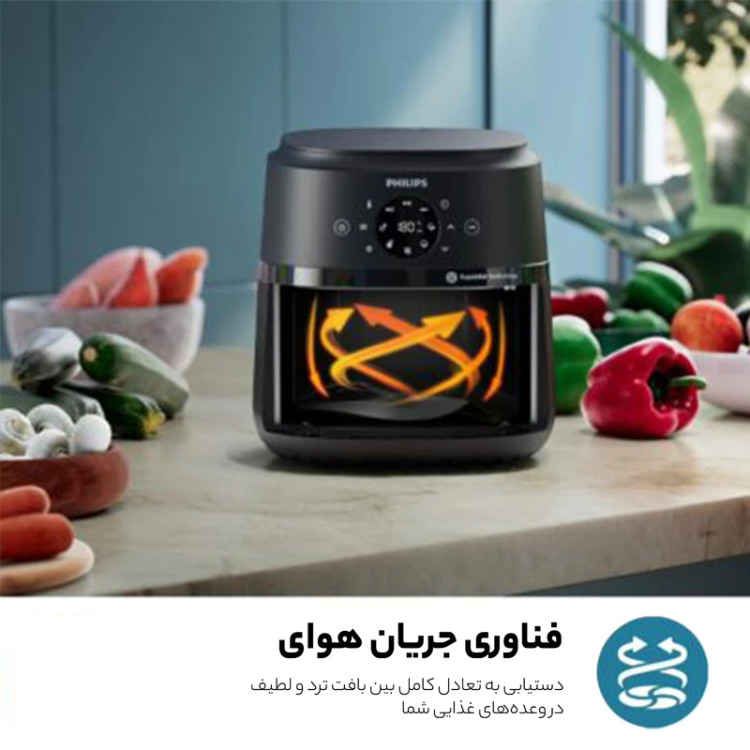 هواپز 6.2 لیتری فیلیپس مدل NA230/00 با توان 1700 وات، فناوری Rapid Air، با 13 برنامه پخت متنوع، کنترل لمسی دیجیتال، تایمر قابل تنظیم و قطعات قابل شستشو در ماشین ظرفشویی، مناسب خانواده تا 7 نفر
