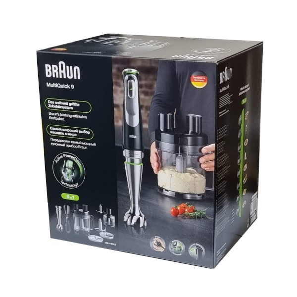 گوشت کوب برقی براون MQ9185li