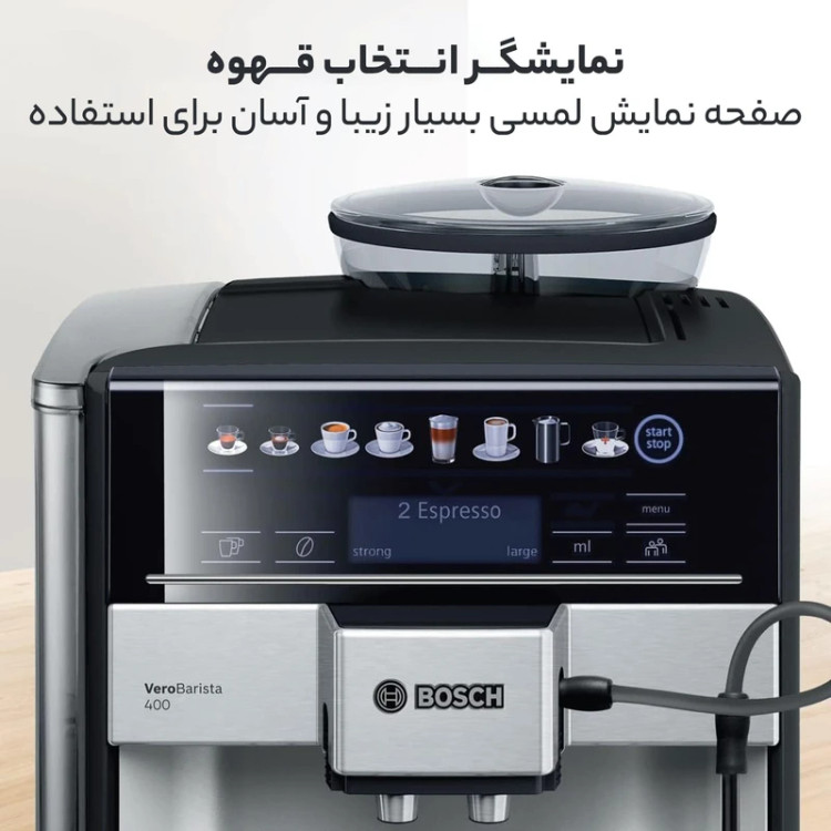 اسپرسوساز 1.7 لیتری بوش، مدل TIS 65429RW، مناسب تهیه اسپرسو، لاته، موکا، کاپوچینو، ماکیاتو، لانگو، کافه اوله و ...