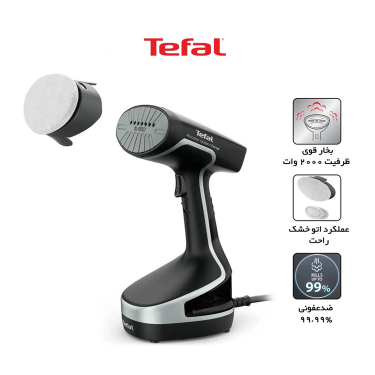 بخارگر دستی تفال مدل 8230