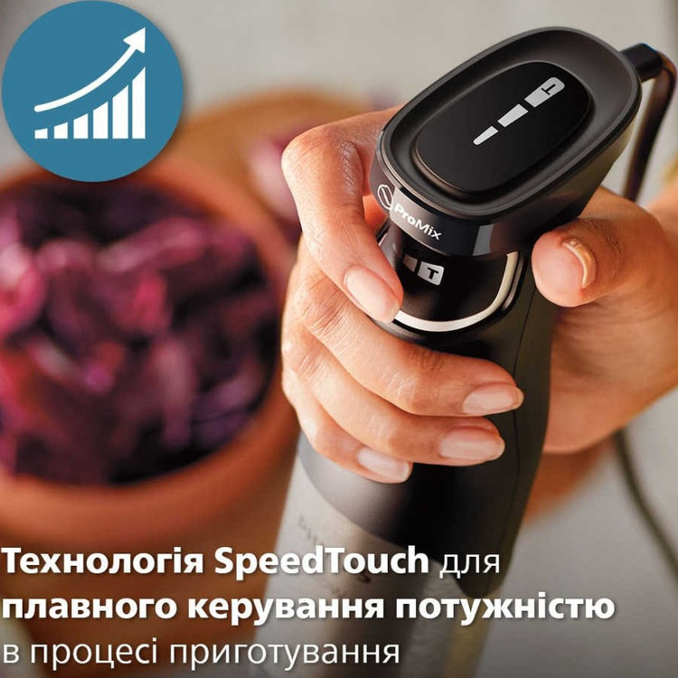 گوشت کوب برقی فیلیپس مدل HR2683