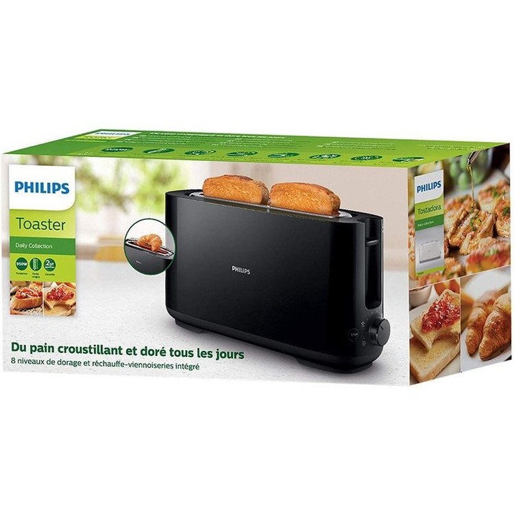 توستر فیلیپس مدل HD2590 (950 وات)