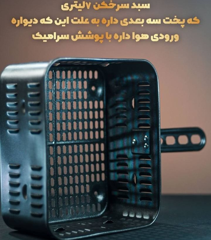 سرخ کن بدون روغن تیوارکس مدل tx-1098 - نوک مدادی