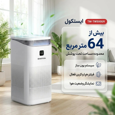 Product 15